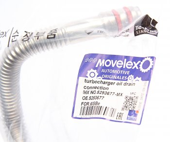 789 р. Трубка КАМАЗ слива масла турбокомпрессора дв.CUMMINS 6ISBe L=360мм НО MOVELEX MOVELEX 5293677-mx  с доставкой в г. Пермь. Увеличить фотографию 3