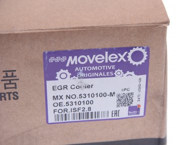 14 849 р. Охладитель ГАЗ-3302 дв.CUMMINS ISF 2.8 отработавших газов MOVELEX MOVELEX 5310100-m MOVELEX 5310100-m  с доставкой в г. Пермь. Увеличить фотографию 4