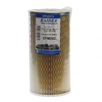 239 р. Элемент фильтрующий ГАЗ-53 масляный TSN RAIDER RAIDER 53-1012040-10  с доставкой в г. Пермь. Увеличить фотографию 1