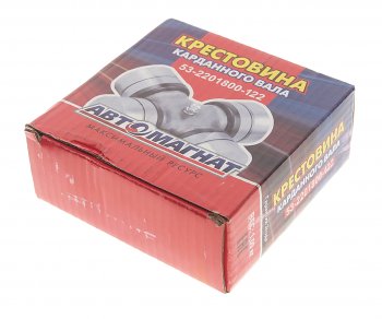 779 р. Крестовина ГАЗон Next вала карданного АВТОМАГНАТ АВТОМАГНАТ 53-2201800-122  с доставкой в г. Пермь. Увеличить фотографию 2