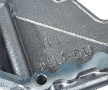 13 399 р. Корпус ЯМЗ-534 шестерен распределения АВТОДИЗЕЛЬ ЯМЗ 5340.1002301-11  с доставкой в г. Пермь. Увеличить фотографию 3