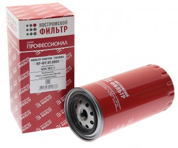 729 р. Фильтр топливный ЯМЗ-534 тонкой очистки ЕВРО-4 (аналог WDK 9621) Профессионал КОСТРОМСКОЙ ФИЛЬТР КП Автофильтр 5340.1117075-01,wdk9621  с доставкой в г. Пермь. Увеличить фотографию 1