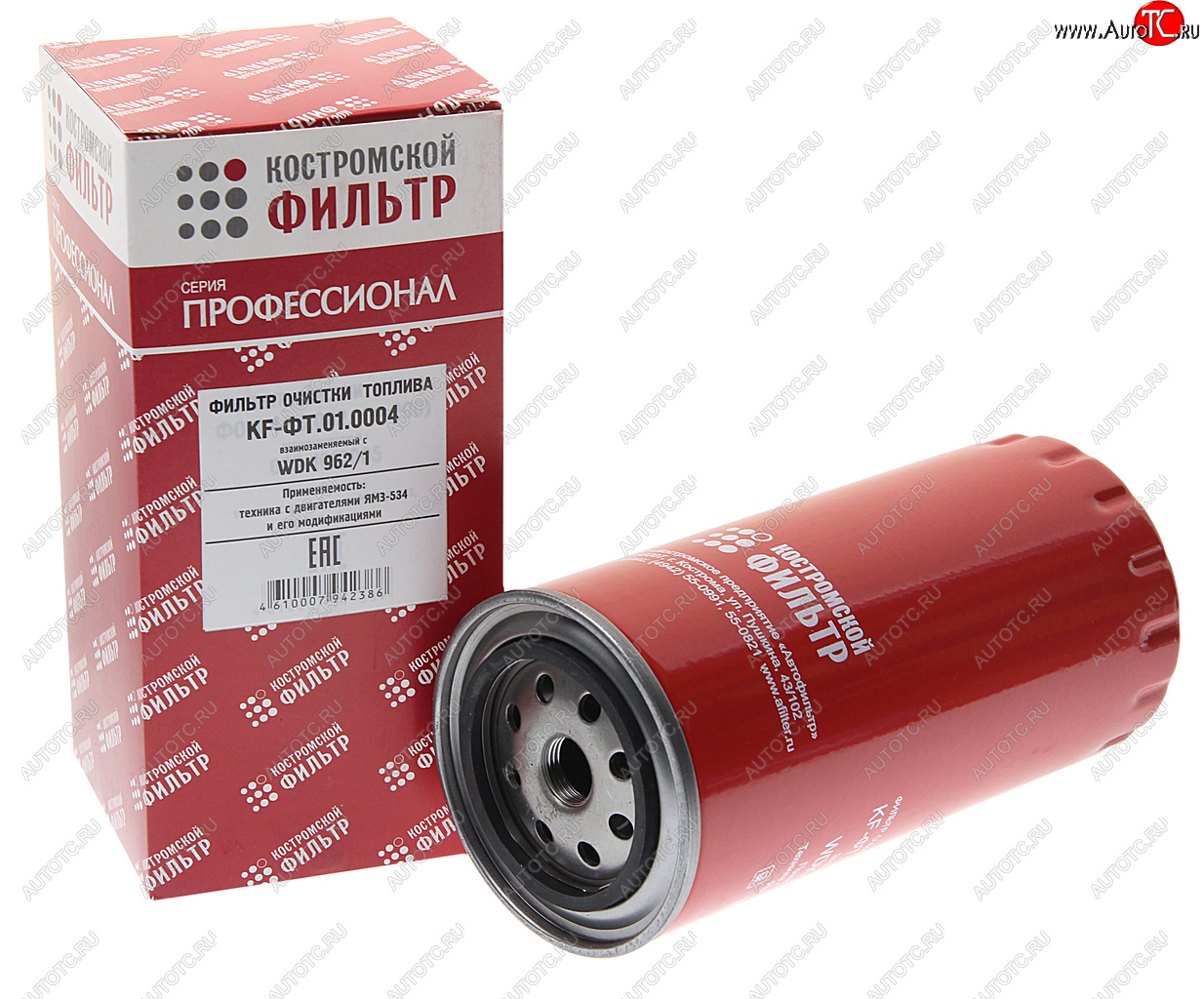729 р. Фильтр топливный ЯМЗ-534 тонкой очистки ЕВРО-4 (аналог WDK 9621) Профессионал КОСТРОМСКОЙ ФИЛЬТР КП Автофильтр 5340.1117075-01,wdk9621  с доставкой в г. Пермь
