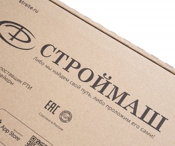 14 999 р. Прокладка двигателя ЯМЗ-534 комплект полный силиконфторсиликон (18 поз.50 дет.) СТРОЙМАШ СТРОЙМАШ 5340.2000005  с доставкой в г. Пермь. Увеличить фотографию 6