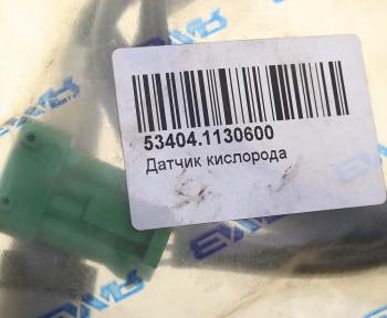 6 599 р. Датчик кислорода ЯМЗ-53404 АВТОДИЗЕЛЬ  53404.1130600  с доставкой в г. Пермь. Увеличить фотографию 4