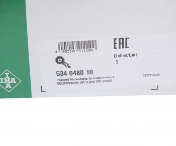 3 299 р. Натяжитель ремня приводного VW Golf (14-) AUDI A3 (13-) INA INA 534048010  с доставкой в г. Пермь. Увеличить фотографию 4
