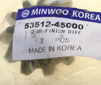 1 079 р. Сателлит дифференциала HYUNDAI HD65 дв.D4AF z=6.666 MINWOO MINWOO 53512-45000  с доставкой в г. Пермь. Увеличить фотографию 3