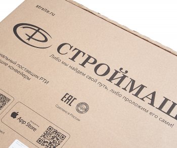 16 699 р. Прокладка двигателя ЯМЗ-536 комплект полный силиконфторсиликон (18 поз.62 дет.) СТРОЙМАШ СТРОЙМАШ 5360-2000005  с доставкой в г. Пермь. Увеличить фотографию 5