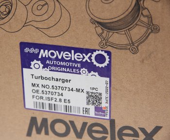 72 999 р. Турбокомпрессор CUMMINS ISF 2.8 ЕВРО-5 MOVELEX MOVELEX 5370734  с доставкой в г. Пермь. Увеличить фотографию 8