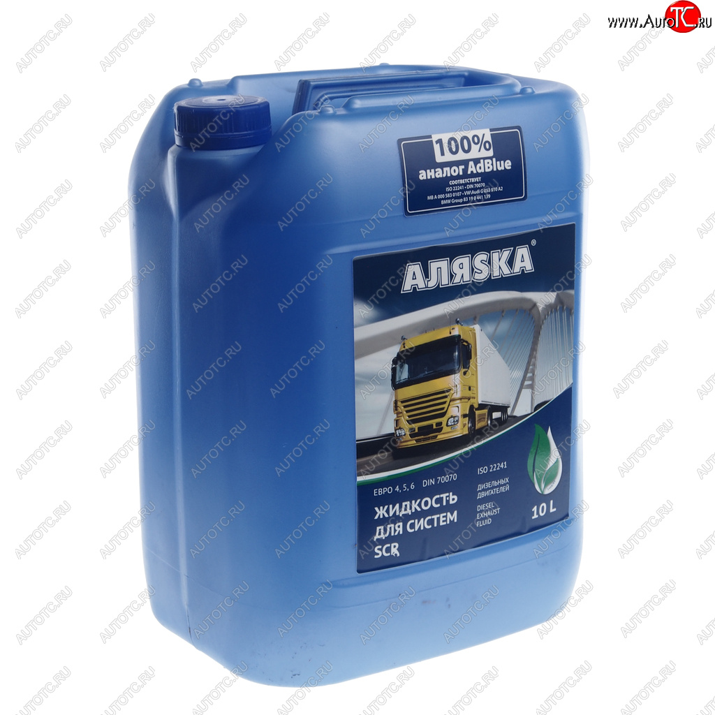 699 р. Жидкость адсорбирующая SCR 10л АЛЯСКА OIL RIGHT 5408  с доставкой в г. Пермь