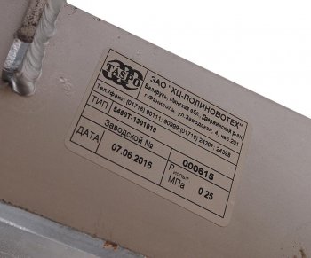64 999 р. Радиатор КАМАЗ-5460 алюминиевый 3-х рядный ТАСПО ТАСПО 5460т-1301010  с доставкой в г. Пермь. Увеличить фотографию 3