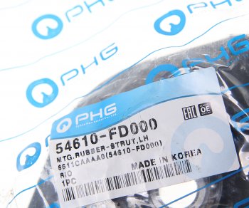 1 439 р. Опора амортизатора KIA Rio (00-) переднего левая PHG PHG 54610-fd000  с доставкой в г. Пермь. Увеличить фотографию 3