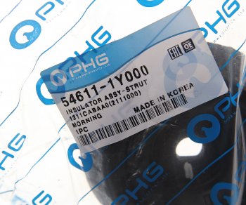 599 р. Опора амортизатора KIA Picanto (11-) переднего PHG PHG 54611-1y000  с доставкой в г. Пермь. Увеличить фотографию 3