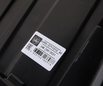 13 999 р. Фара блок КАМАЗ-5490 правая AVTOELECTRICA AVTOELECTRICA 5490-3711010 ае  с доставкой в г. Пермь. Увеличить фотографию 4