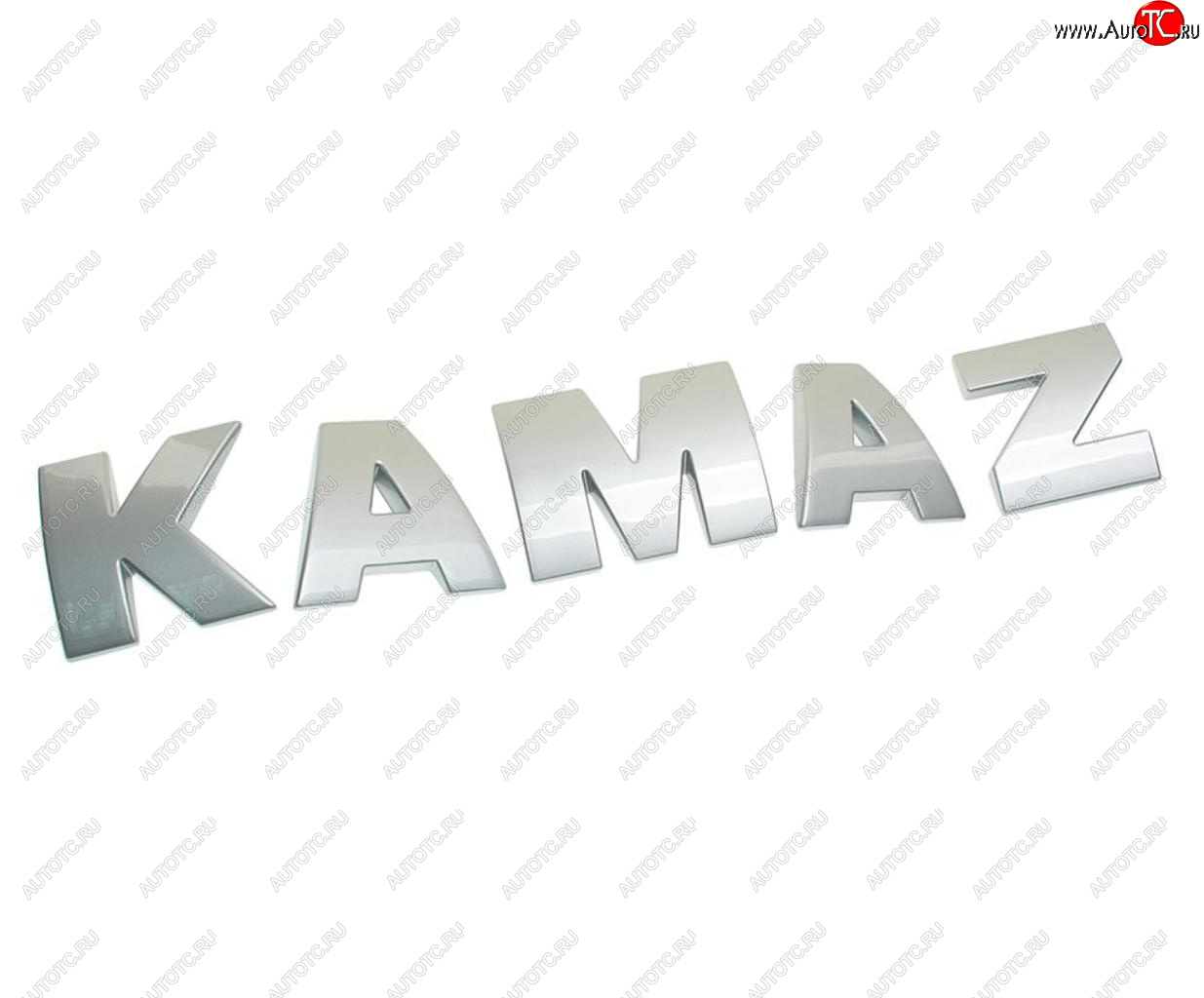 2 799 р. Буквы КАМАЗ-5490 комплект KAMAZ ROSTAR ROSTAR 5490-8212000  с доставкой в г. Пермь