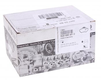 7 999 р. Колодки тормозные VW Golf 7 AUDI A3 (12-),TT (14-) задние (4шт.) OE VAG 5q0698451n  с доставкой в г. Пермь. Увеличить фотографию 2