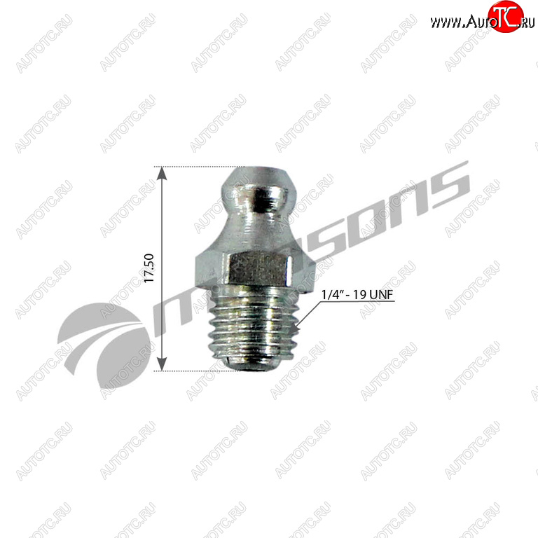 39 р. Масленка прямая 180 градусов 14x19 UNF MANSONS MANSONS 600.049  с доставкой в г. Пермь