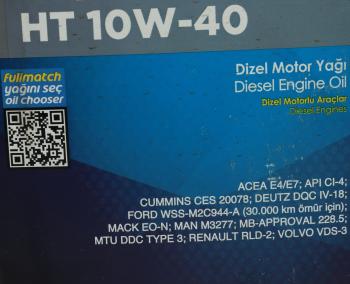 14 849 р. Масло дизельное FULLPRO HT 10W40 синт.20л OPET OPET 601215285  с доставкой в г. Пермь. Увеличить фотографию 2