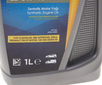 699 р. Масло моторное FULLTECH LD 5W40 синт.1л OPET OPET 601439155  с доставкой в г. Пермь. Увеличить фотографию 2