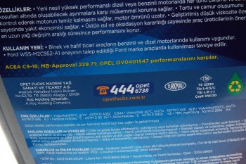 3 599 р. Масло моторное FULLMAX  0W20 синт.5л OPET OPET 601777226  с доставкой в г. Пермь. Увеличить фотографию 2
