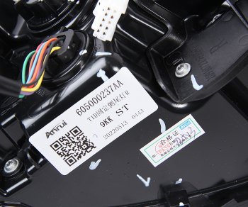 24 449 р. Фонарь задний CHERY Tiggo 8 Pro (21-) правый OE CHERY 605000237aa  с доставкой в г. Пермь. Увеличить фотографию 5