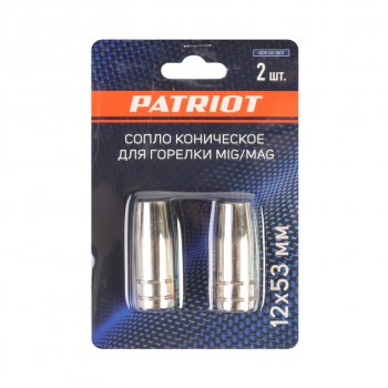 399 р. Сопло для горелок 12х53мм 2шт. PATRIOT PATRIOT 605001801  с доставкой в г. Пермь. Увеличить фотографию 3