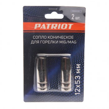 399 р. Сопло для горелок 12х53мм 2шт. PATRIOT PATRIOT 605001801  с доставкой в г. Пермь. Увеличить фотографию 1