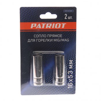 479 р. Сопло для горелок d=16.0мм (2шт.) PATRIOT PATRIOT 605001805  с доставкой в г. Пермь. Увеличить фотографию 1