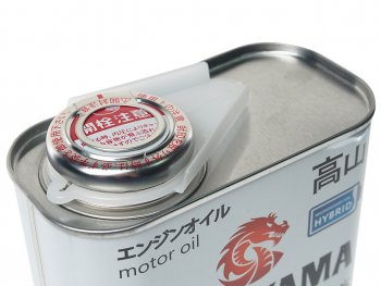 1 059 р. Масло моторное API SP 0W20 синт.1л TAKAYAMA TAKAYAMA 605140  с доставкой в г. Пермь. Увеличить фотографию 2