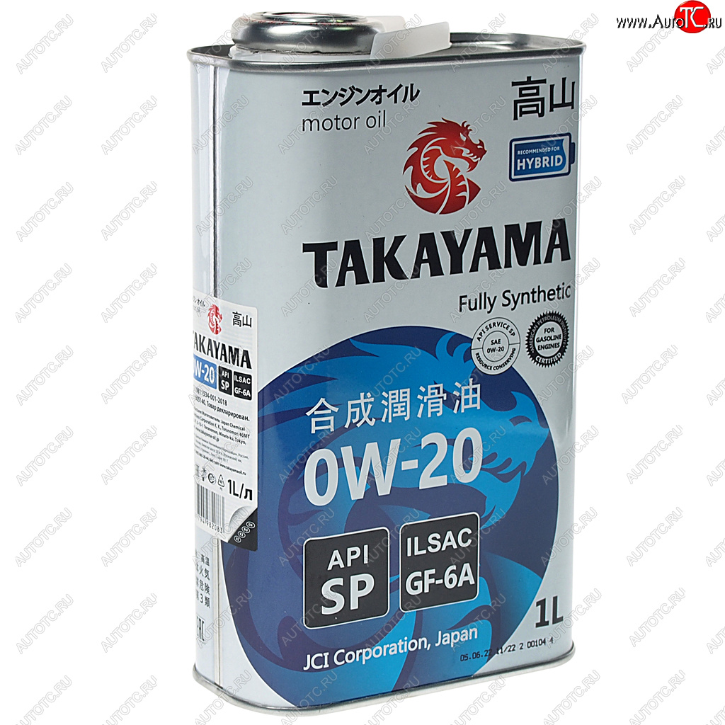 1 059 р. Масло моторное API SP 0W20 синт.1л TAKAYAMA TAKAYAMA 605140  с доставкой в г. Пермь