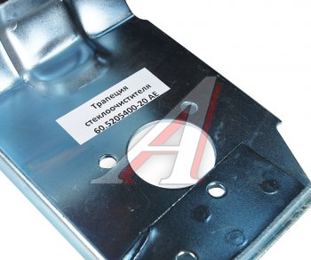 5 649 р. Стеклоочиститель ГАЗ-3302 НО в сборе AVTOELECTRICA AVTOELECTRICA 60.5205100-20 ае  с доставкой в г. Пермь. Увеличить фотографию 5