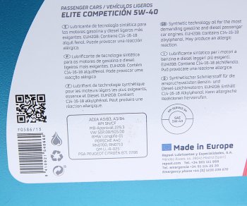 3 589 р. Масло моторное ELITE Competicion 5W40 синт.4л REPSOL REPSOL 6058r  с доставкой в г. Пермь. Увеличить фотографию 2