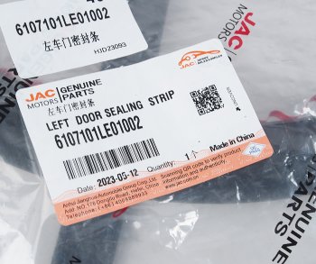 2 799 р. Уплотнитель двери JAC N56,N75,N80,N90,N120 (16-) КАМАЗ Компас-5912 левый круговой OE JAC 6107101le01002  с доставкой в г. Пермь. Увеличить фотографию 3