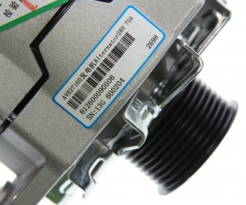 47 999 р. Генератор JAC N350 OE JAC 612600090506  с доставкой в г. Пермь. Увеличить фотографию 5