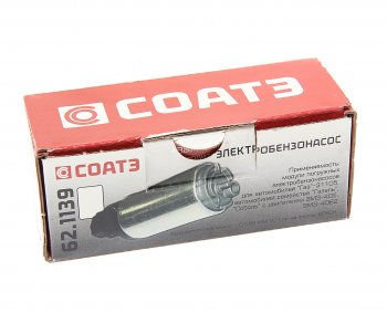 1 499 р. Насос топливный ГАЗ-3302,3110 дв.ЗМЗ-405,Крайслер электрический СОАТЭ СОАТЭ 62.1139  с доставкой в г. Пермь. Увеличить фотографию 4