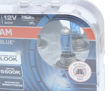 1 799 р. Лампа 12V H7 80W PX26d +50% 5500K бокс (2шт.) Cool Blue Boost OSRAM OSRAM 62210cbb-hcb  с доставкой в г. Пермь. Увеличить фотографию 2