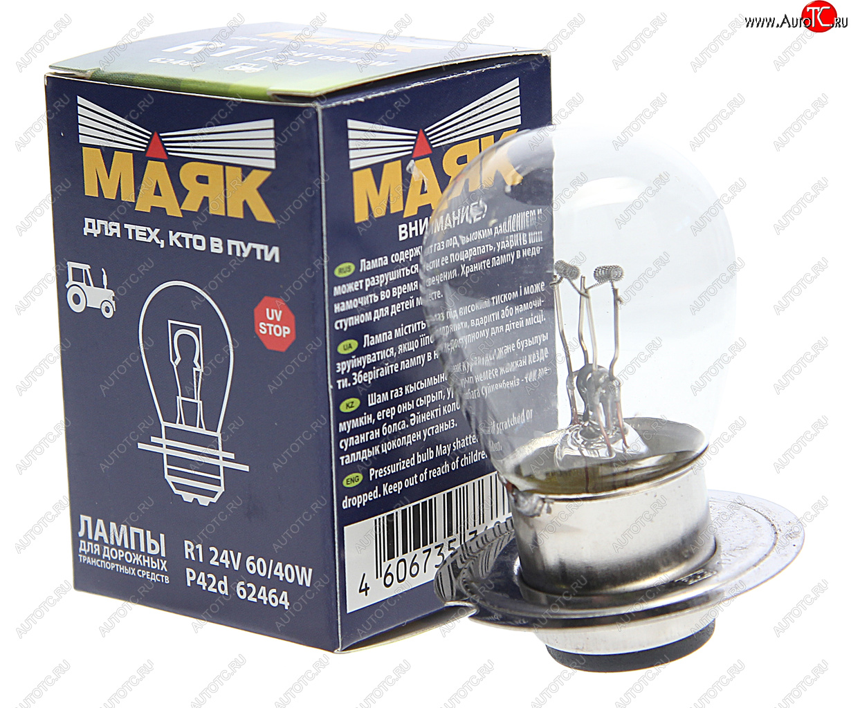 69 р. Лампа 24V R1 6040W P42d-11 МАЯК МАЯК 62464  с доставкой в г. Пермь