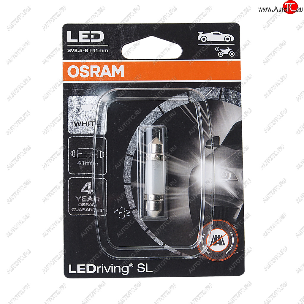 529 р. Лампа светодиодная 12V C5W SV8.5-8 41мм двухцокольная блистер (1шт.) OSRAM OSRAM 6413dwpбл  с доставкой в г. Пермь