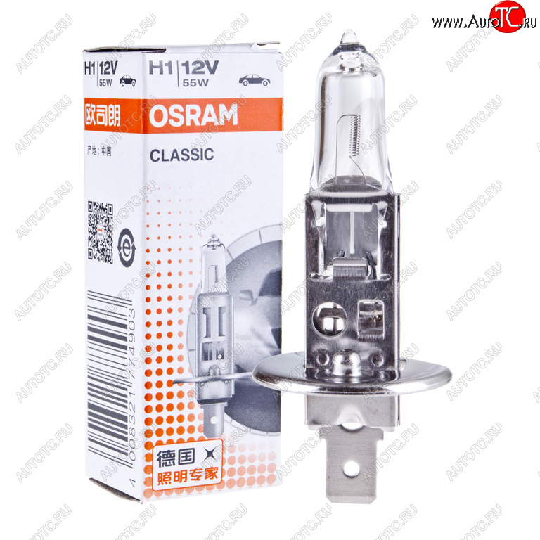 139 р. Лампа 12V H1 55W P14.5s OSRAM OSRAM 64150clc  с доставкой в г. Пермь