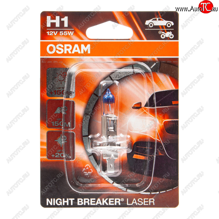 1 269 р. Лампа 12V H1 55W P14.5s +150% 3500K блистер (1шт.) Night Breaker Laser OSRAM OSRAM 64150nlбл  с доставкой в г. Пермь