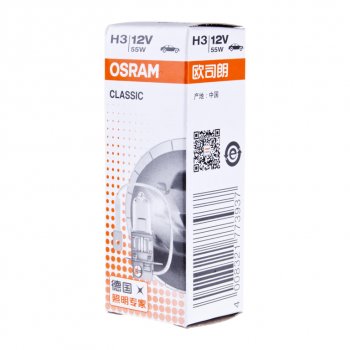 120 р. Лампа 12V H3 55W PK22s OSRAM OSRAM 64151clc  с доставкой в г. Пермь. Увеличить фотографию 3