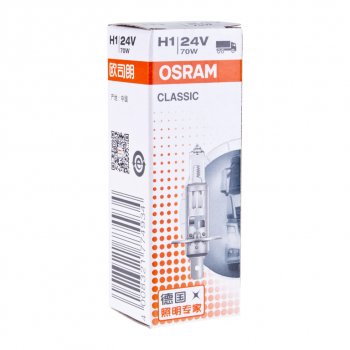154 р. Лампа 24V H1 70W P14.5s OSRAM OSRAM 64155clc  с доставкой в г. Пермь. Увеличить фотографию 3