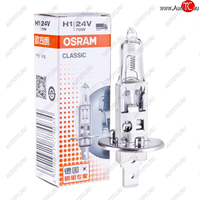 154 р. Лампа 24V H1 70W P14.5s OSRAM OSRAM 64155clc  с доставкой в г. Пермь
