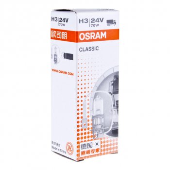 148 р. Лампа 24V H3 70W PK22s OSRAM OSRAM 64156clc  с доставкой в г. Пермь. Увеличить фотографию 4