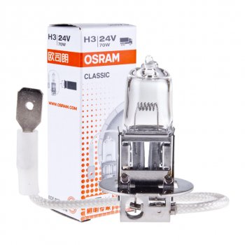 148 р. Лампа 24V H3 70W PK22s OSRAM OSRAM 64156clc  с доставкой в г. Пермь. Увеличить фотографию 1