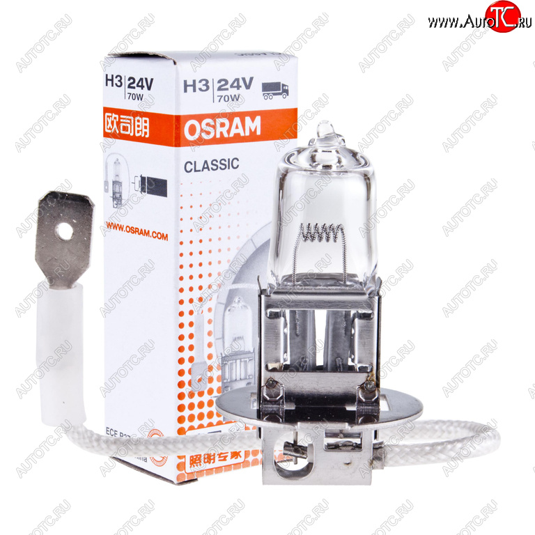 148 р. Лампа 24V H3 70W PK22s OSRAM OSRAM 64156clc  с доставкой в г. Пермь