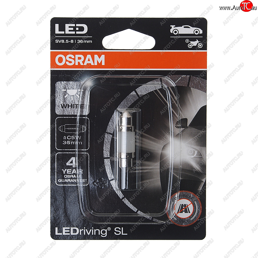 529 р. Лампа светодиодная 12V C5W SV8.5-8 36мм двухцокольная блистер (1шт.) OSRAM OSRAM 6418dwpбл  с доставкой в г. Пермь