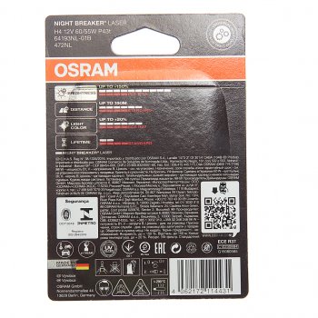 429 р. Лампа 12V H4 6055W P43t-38 блистер (1шт.) OSRAM OSRAM 64193-01b  с доставкой в г. Пермь. Увеличить фотографию 2