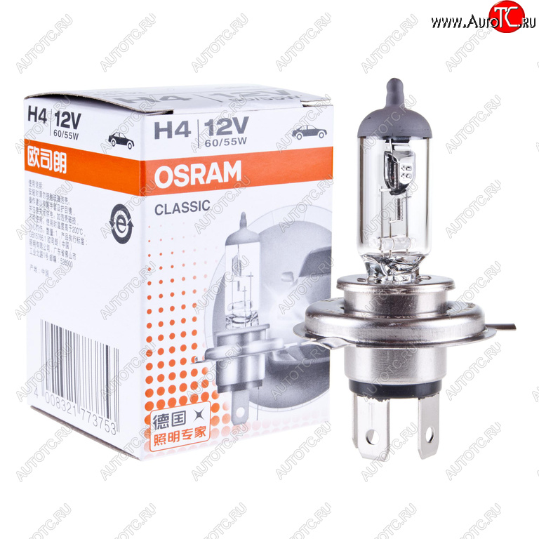 149 р. Лампа 12V H4 6055W P43t-38 OSRAM OSRAM 64193clc  с доставкой в г. Пермь