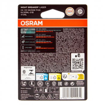 1 099 р. Лампа 12V H4 6055W P43t +150% 4050K блистер (1шт.) Night Breaker Laser OSRAM OSRAM 64193nlбл  с доставкой в г. Пермь. Увеличить фотографию 2